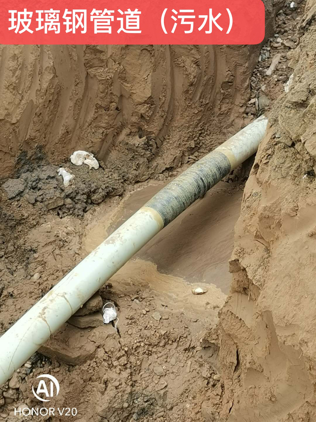 混凝土路面露石子怎么办，，，，，，怎样快速修复？？？？？？？？
