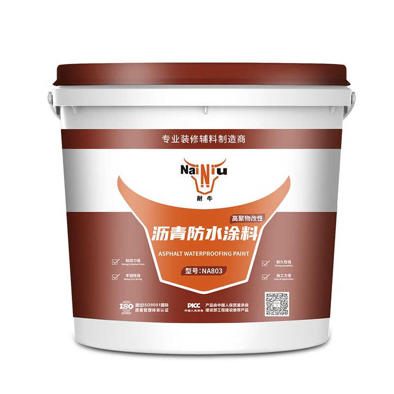 防水涂料需要具备哪些特征？？？？？？？？