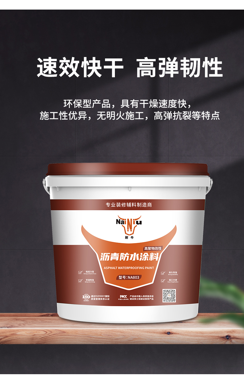 耐；；；；；；繁７浪苛系奶氐悖ǘ）