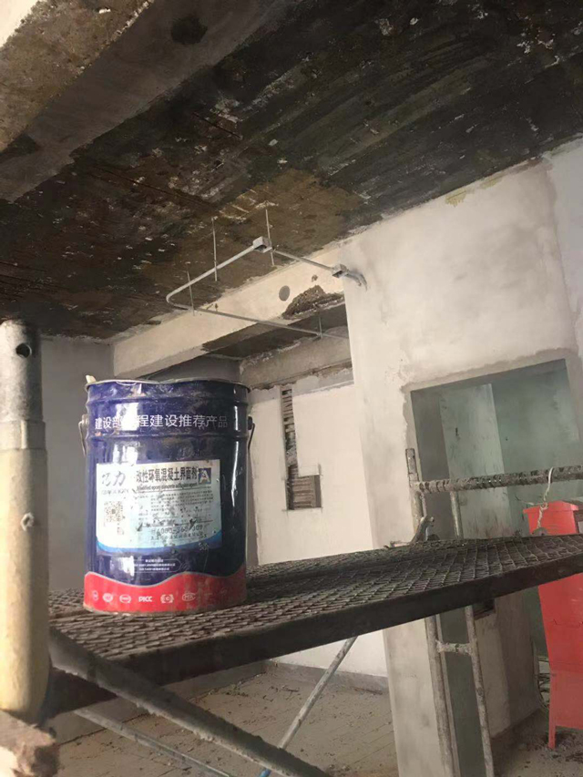 什么是造立室庭漏水的元凶？？？？？？（下）
