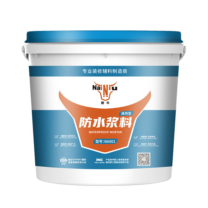 冬季防水施工需要注重哪些事项？？？？？？（下）