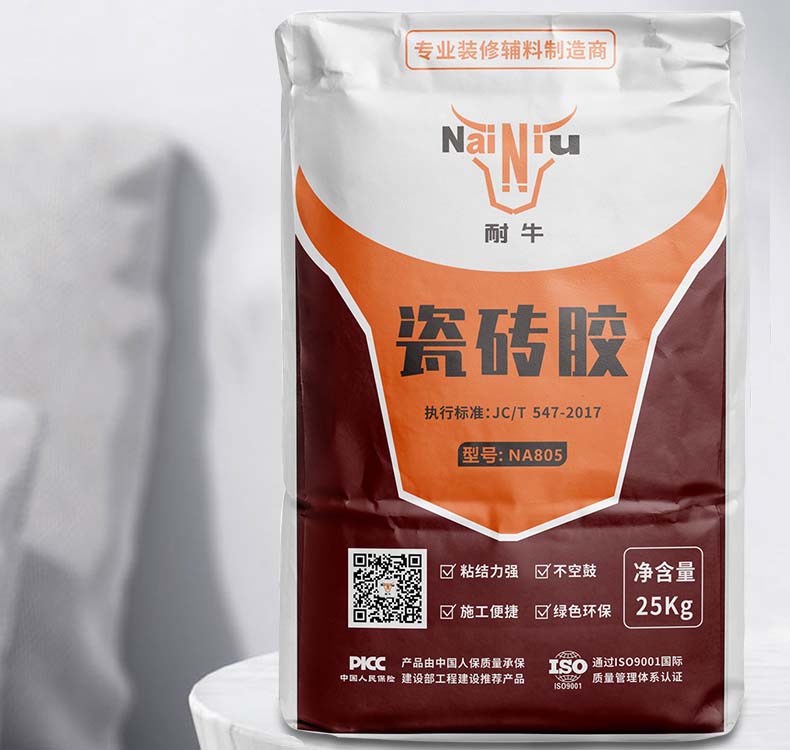 瓷砖背胶和瓷砖胶哪个好？？？？？？？