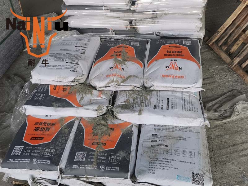 防水堵漏中，，，，，，灌浆料的防护步伐和详细施工步伐（上）