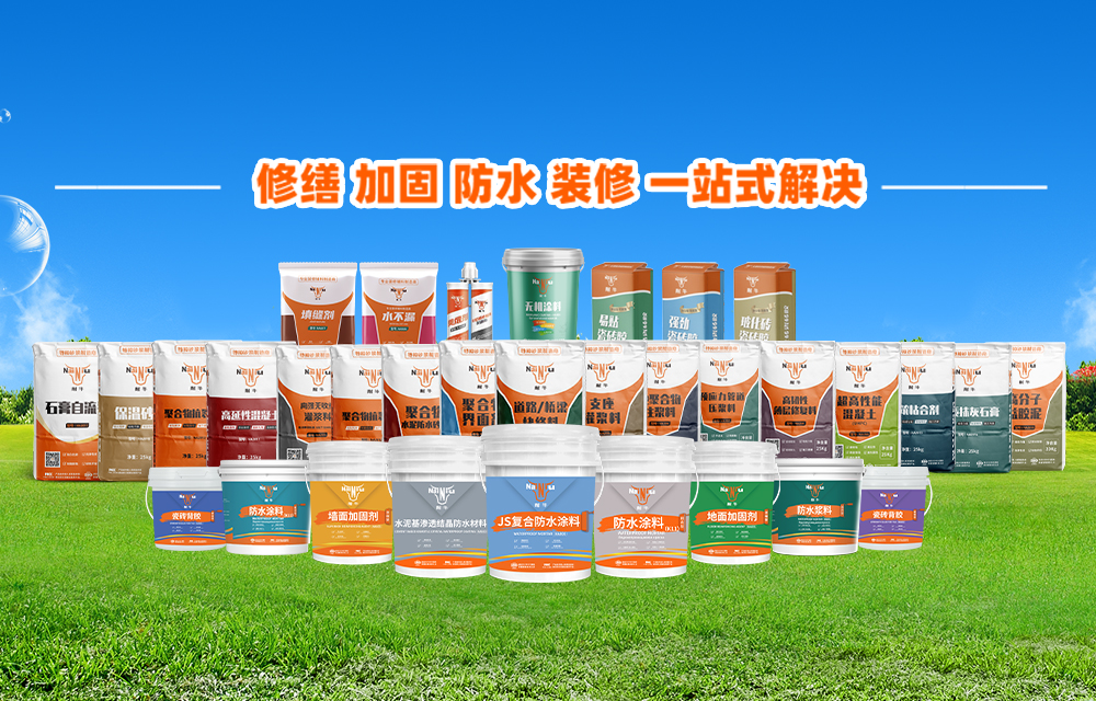 mg冰球突破豪华版集团