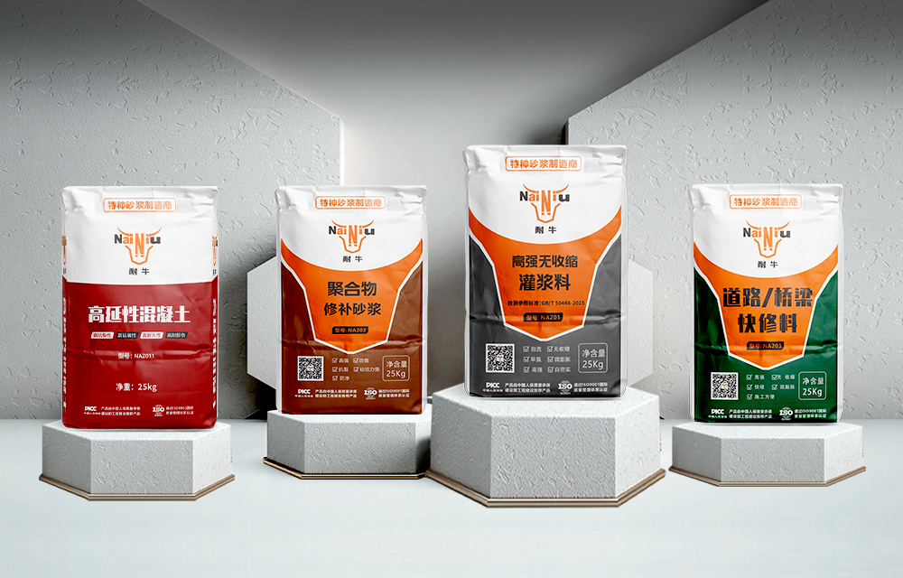 mg冰球突破豪华版集团