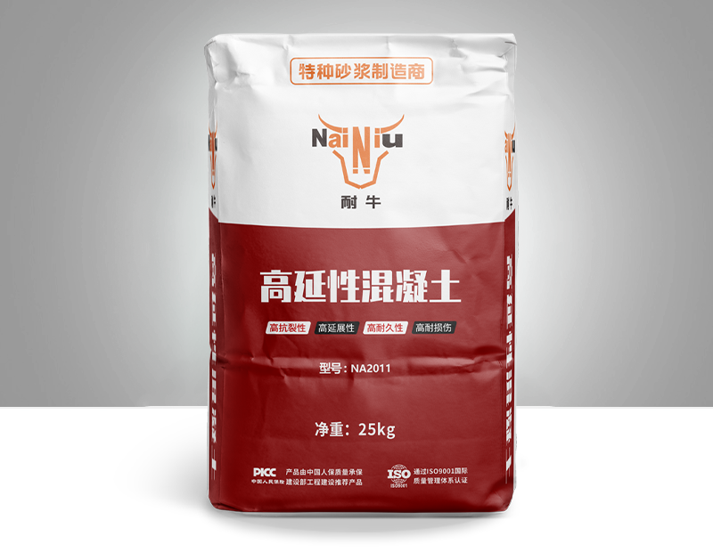 mg冰球突破豪华版高延性混凝土为什么可以用来抗震